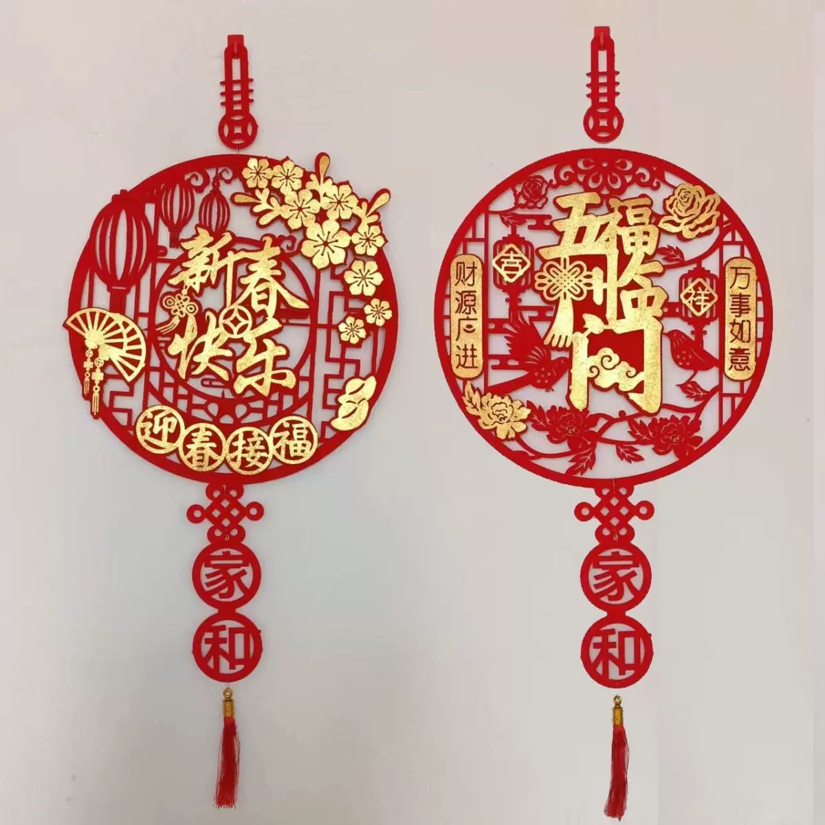 绒面布新款2023年兔年门贴春节装饰品墙上挂墙对联入户门福字装饰