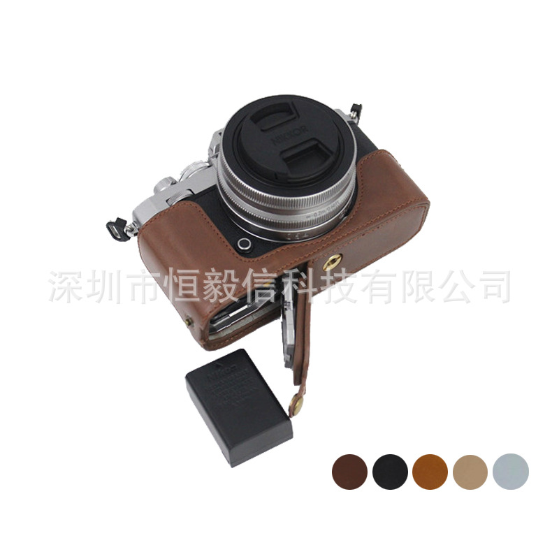 NIKON ZFC 카메라 보호 가죽 케이스에 적합 ZFC 레트로 카메라 가방 ZFC 하프 세트 기본 쉘