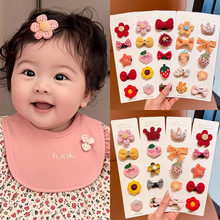 �냺��ë�AŮ�����l�A�����l̥ë�A�A���^�ͯ���׃��l���ٰl��