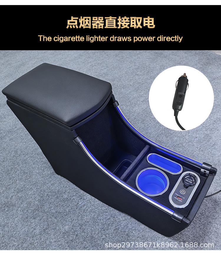 Customized Multifunctional Armrest Box Storage Box Suitable for Vinfast Vf3 Car, Vietnam Accessories Modification