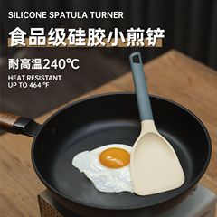 食品級シリカゲル台所用品家庭用調理器具セットは鍋専用の耐高温野菜シャベルのシリカゲルシャベルにくっつかない