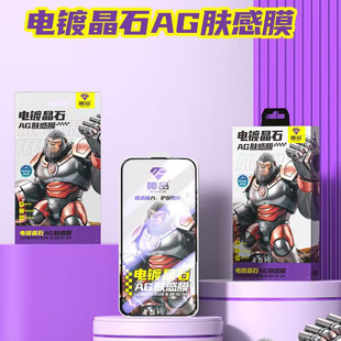 �僾�ʯAG΢ɳ��ָ�y�w��䓻�Ĥ�m���O��17PROMAX�֙C���oĤ�NĤ