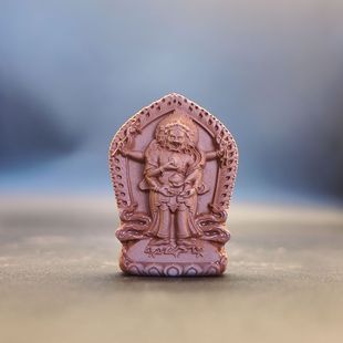 Lizun Hongcai Purple Clay 4.5cm High Temperature Fired Incense Ash Ornament Pendant