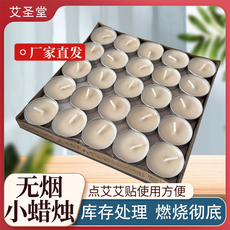 Fabricante precio al por mayor 50 piezas de vela sala de fumigación vela al por mayor mousse al por mayor