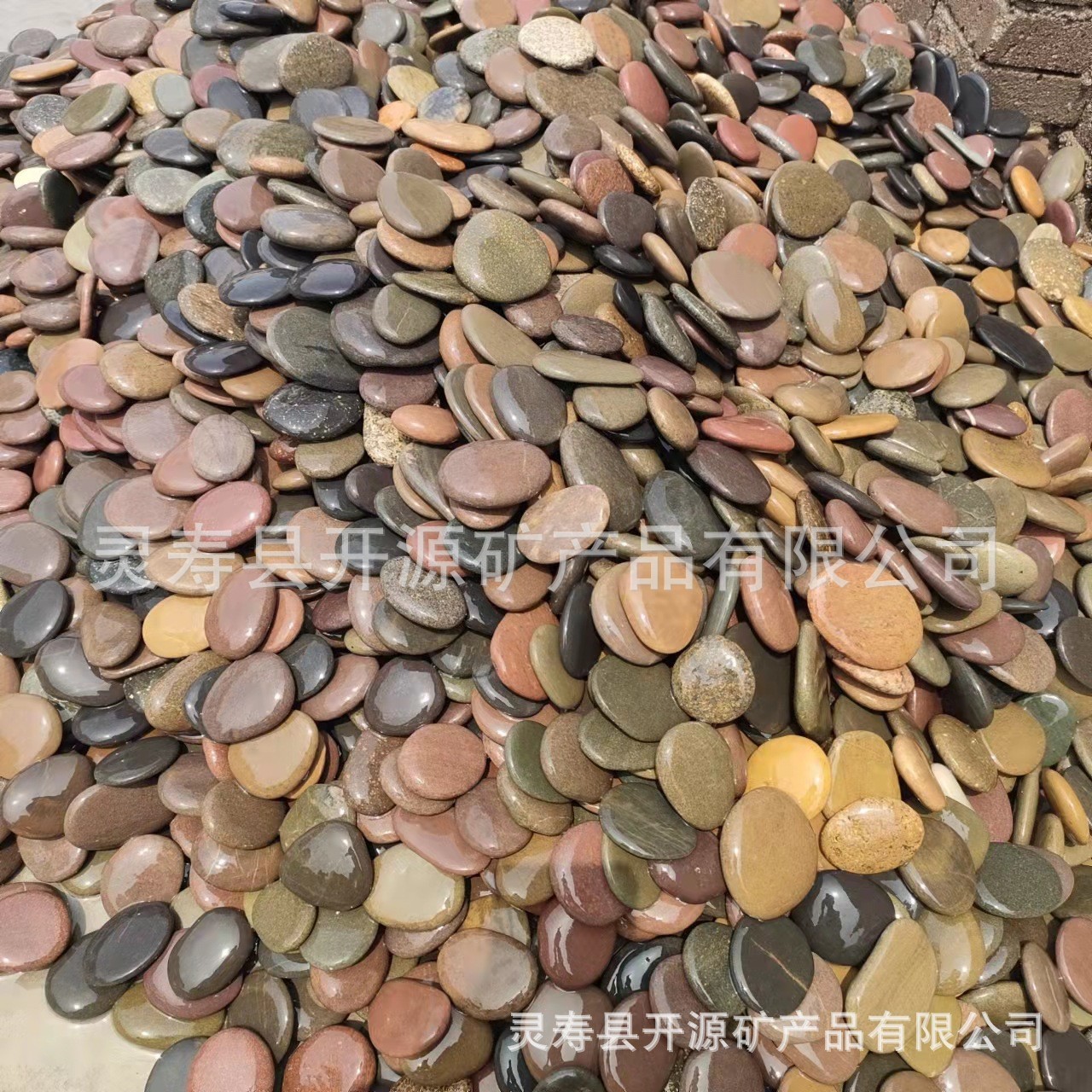 O1CN01tzol0n1I0BW6f0Uhh_!!2213