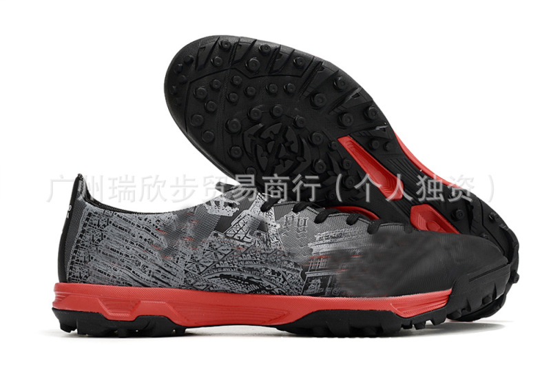 特价男子针织防滑耐磨草碎钉足球鞋name brand TF soccer shoes|undefined