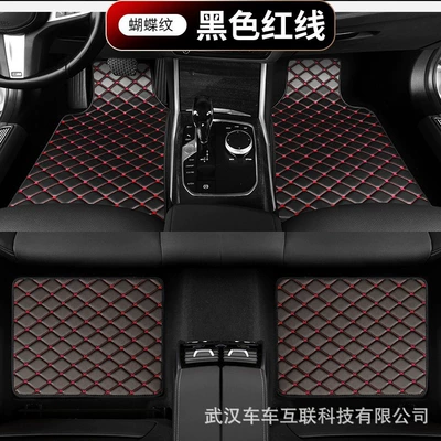 Foreign trade car mat four-piece set cross-border right rudder car universal mat carpet quilted embroidered leather car mat manufacturers (Universal Foot Pad)