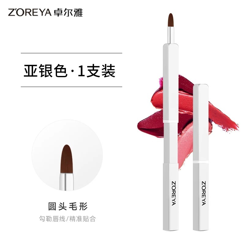 Pincel para labios, pincel para lápiz labial, pincel de maquillaje, retráctil, portátil, con tapa, cabeza redonda, silicona, mini herramienta de belleza para difuminar labios y corrector