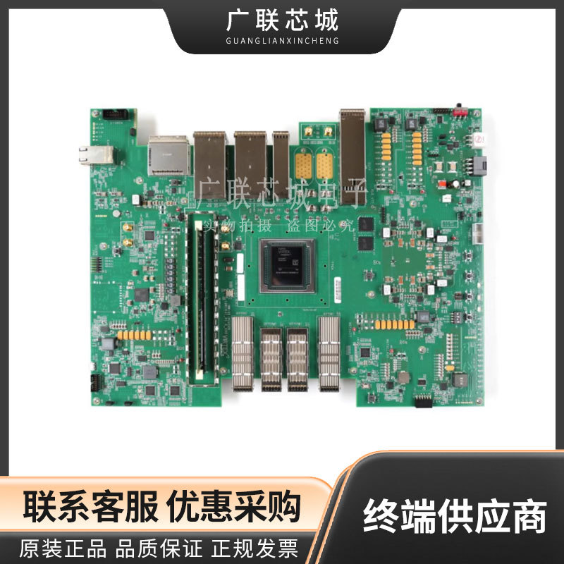 EK-U1-VCU129-G 	 Virtex UltraScale+ 56G  FPGA VCU129 XCVU29P