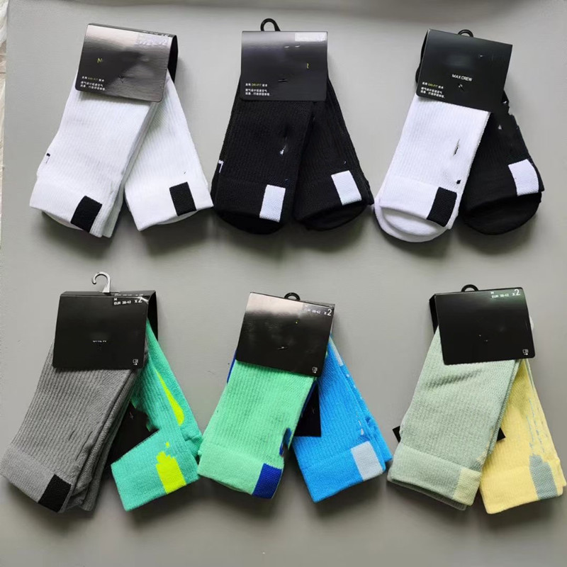 Suwan Nexst Socks Mid-High Training Running Sports Socks Elite Basketball Socks Men's and Women's Towel Bottom Socks