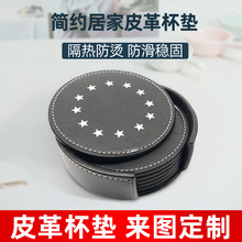 Ƥ�ﱭ�|���b ����PU�͉|�ɫ���x �S�����lPU�����ˮƤ�|