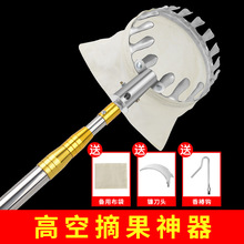 �߿����������җ����ժʯ��ˮ�����ӹ���ժ��������s�U����ժ