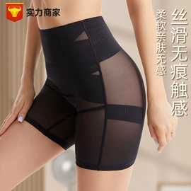 塑身裤;塑身连体衣;收腹带收腰带