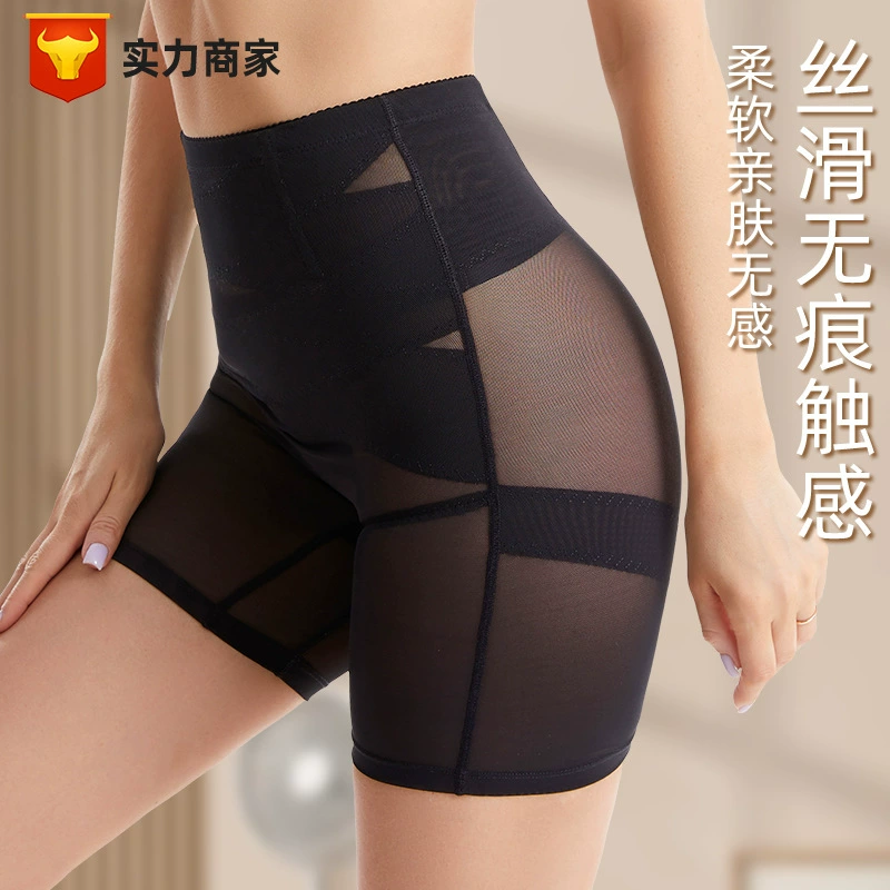 Трансграничная Amazon новая сетчатая пряжа легкая и дышащая форма тела послеродовая красота бедра брюки с животом спортивные леггинсы