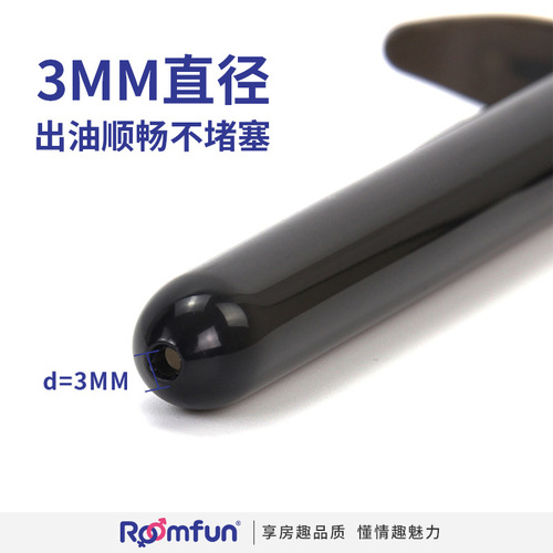 Sex toys for couples, intercourse lubrication oil pusher for men, vaginal oiler for women, gay sex tool
