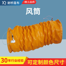 �P�ݏS�ҬF؛ֱ����ˮ������ ������ȼ�ۏ��LͲ��