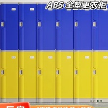 ABS���ϸ�����Ӿ�^�������T�����ԡ�����Î��i��ˮ��Ь��