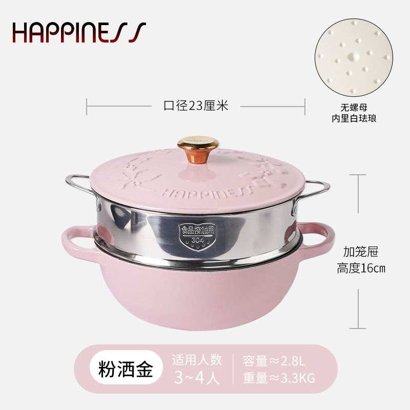 Pequeña felicidad 23cm esmalte alivio momia olla hogar sopa olla inducción universal antiadherente image 13