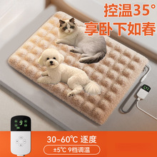 ����늟�̺��ˮ���C؈�C����C؈�乷����ů����Ӑa�ؼӟ�|