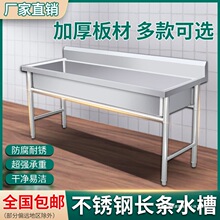 ���ò��P䓏N��ˮ�ۆ��p����ˮ��ϴ����ϴ��ϴ�ֳ،WУʳ���׃��@