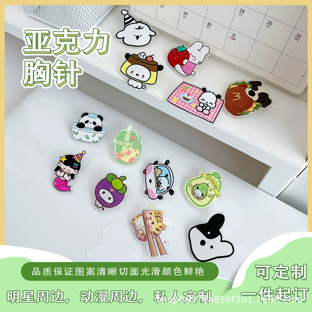 Креативная милая мультяшная брошь из акрила, индивидуальный значок, маленький кулон, оптовая продажа, аксессуары для самостоятельного изготовления