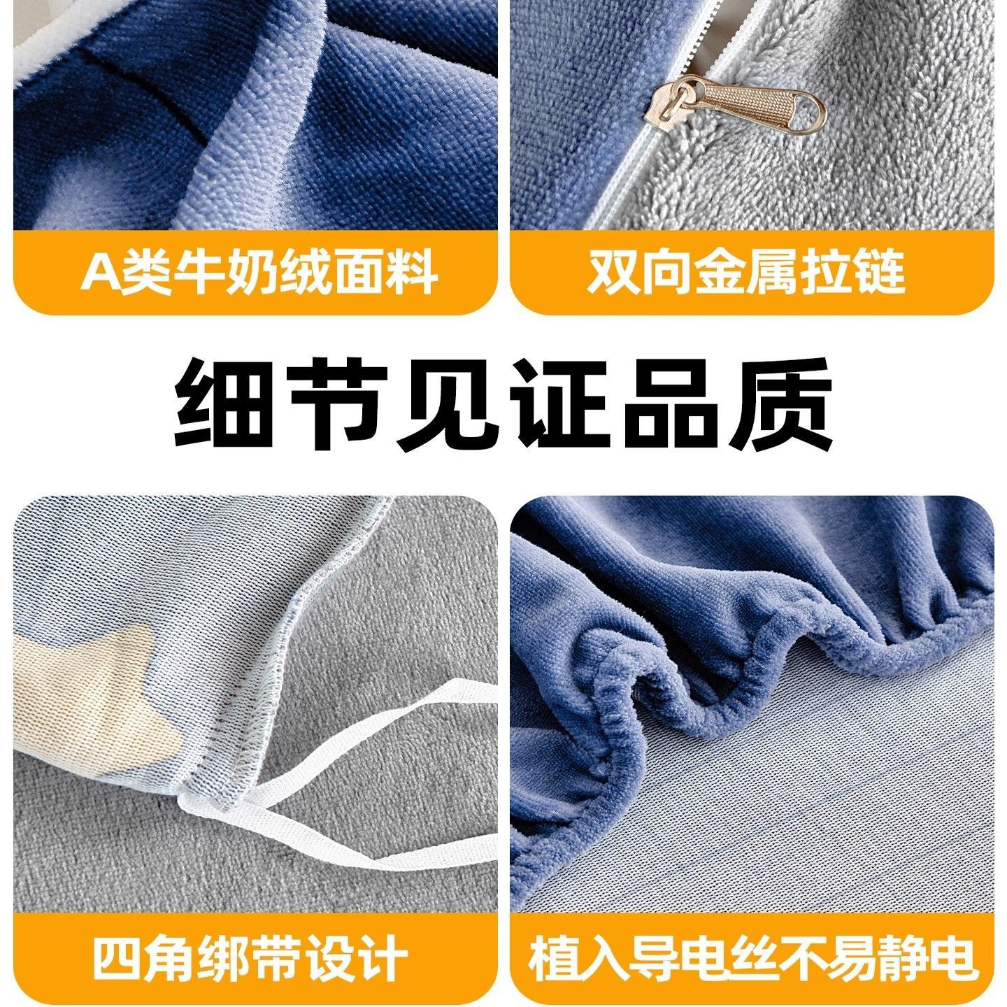 Invierno leche edredón de una sola pieza más edredón de coral de brida de dibujos animados para niños 150x200x230 edredón doble