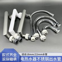 늟�ˮ���^��ˮ������N�����輴��ʽ�ٟ᲻�P��f�򏝹�18������