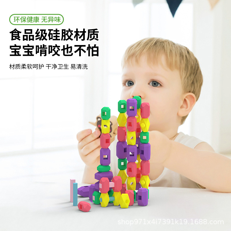 Puzzles de silicona multicolor para niños en venta transfronteriza Bloques de construcción apilados juegos interactivos padres-hijos padres-hijos niños sin BPA