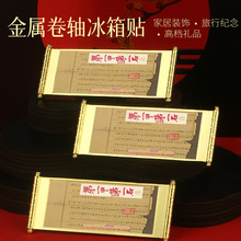 ��Ԫ�����w���ҽ��ٱ����N���ݲ����^һ�e�Z�����Р�Ԫ�Ą������N