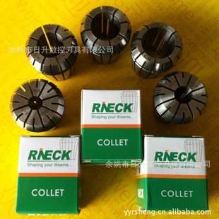 SKIF/����ԴSYIC����Ͳ�A  ER32-1.5 2.5 3.5~15.5�ȷǘ�׼Ͳ�A