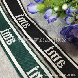 罗纹布;织带;花边