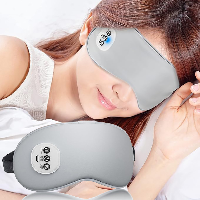 アイマッサージャーアイマスク充電アイガード充電マッサージホット振動アイス睡眠目マッサージ器|undefined