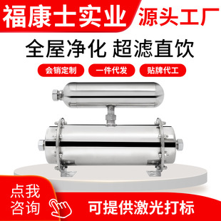 ����ʿ800L��ĸ�C���P��^�V�� ���Ã�ˮ���N�����V��ˮ��oem