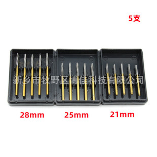 Dental lengthened crack drill tungsten steel needle resistance tooth needle tooth extraction needle 5 a box of 21 25 28mm