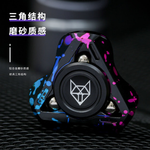 Linghu 3 Generation Fingertip Gyro with Box Finger Gyro Hand Boring to Spend Time Decompression Artifact Metal Toy