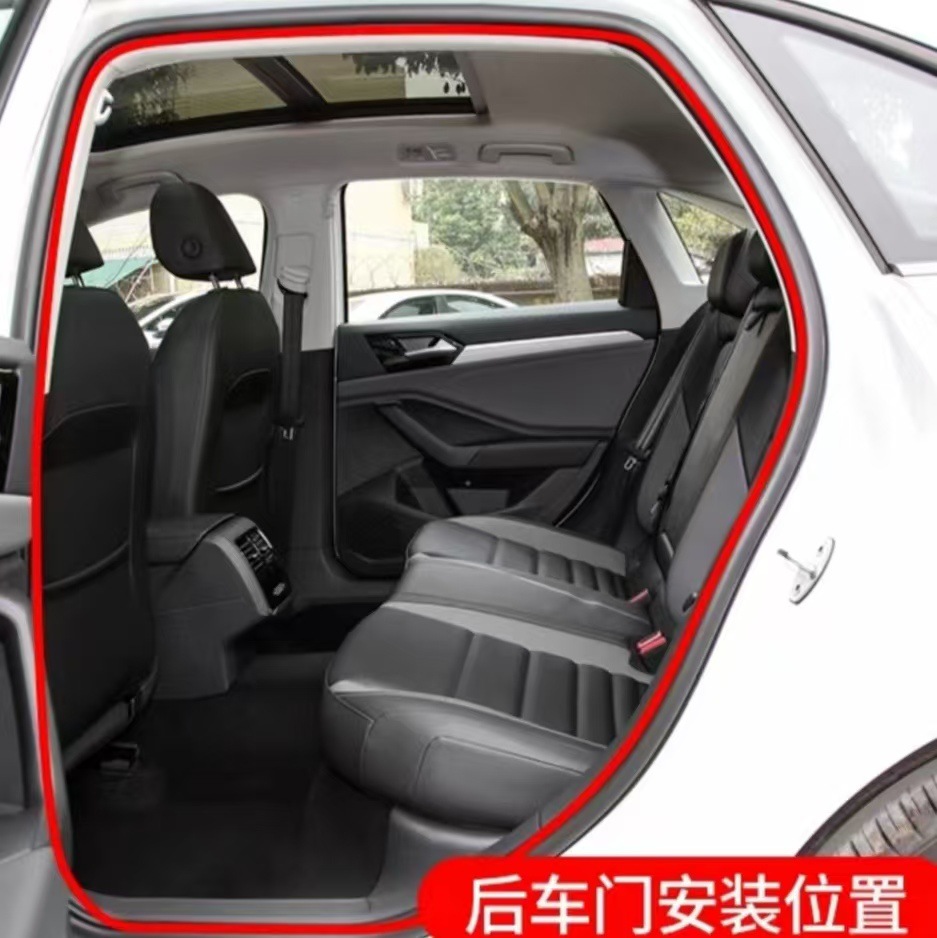 Car Sealing Strip Soundproof Strip Six-Hole Noise Reduction Dustproof Door Gap Three-Layer Thickened Universal Car Door Self-Adhesive Sealing Strip