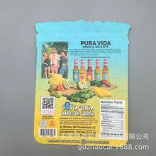 ��X��˺��朮���ʳƷ���b�� UVӡˢĥɰ�Է��X�������a�S��