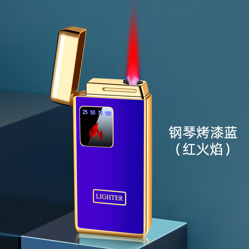 피아노 페인트 블루 왕푸 19호