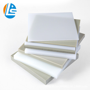 �F؛pp�� �۱�ϩ���_��pp���ɫӲ���Ϻ���ˮ��� pp��1-50-100mm