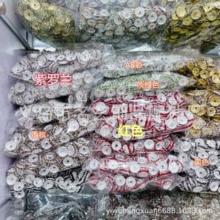 10-12mmˮ��Ȧ�����~�Ȧdiy�Ȧ���鴮��P܇���֙C朲������