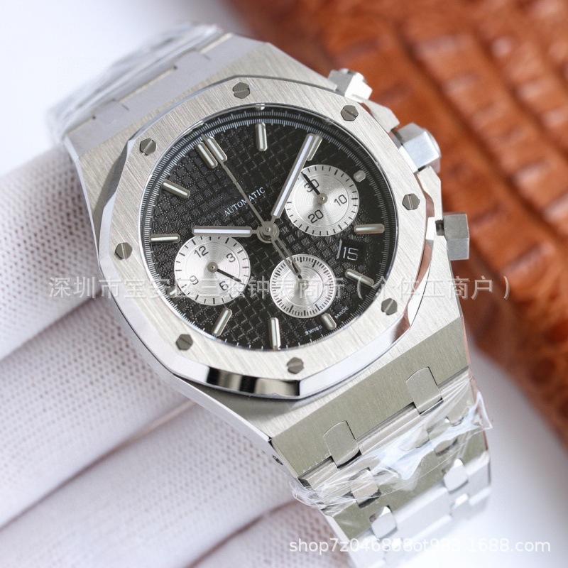 Cross-Border Royal Oak Men's Watch Fully Automatic Mechanical Multifunctional Chronograph 26331 Series with Luminous Calendar