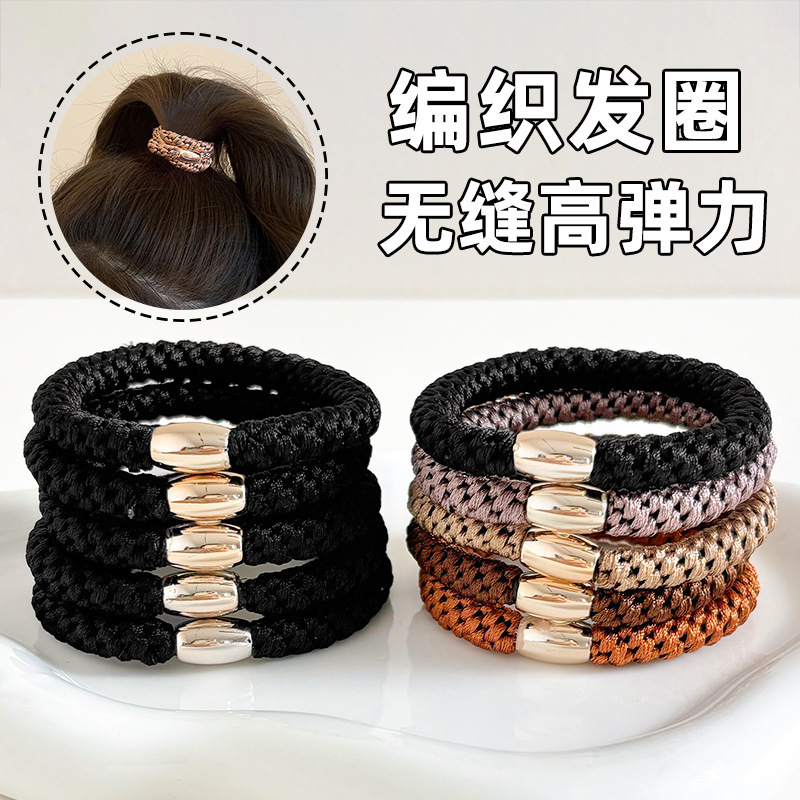 美拉德橡皮筋扎头绳女高级感简约气质发绳高弹力加粗扎头小肠发圈|undefined