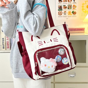 Mumu 2025 New Internet Celebrity Cat Pain Bag Shoulder Crossbody Backpack Casual Backpack Two-Dimensional Anime Valley
