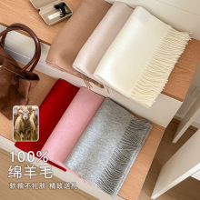 2025�¿��ë����Ůʿ�ﶬ�±�ů�����o�i�����߼��������նY��