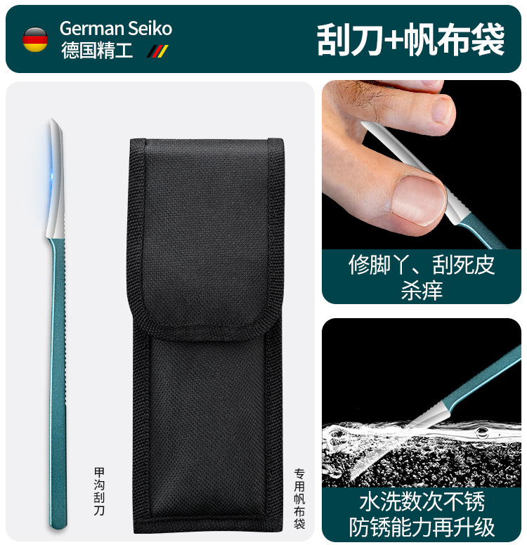 Tienda spot para extirpar la piel muerta, callo con cuchillo pedicuro, tratamiento de pie de piel muerta profesional, pinzas de cabello, técnicos de uñas de pies