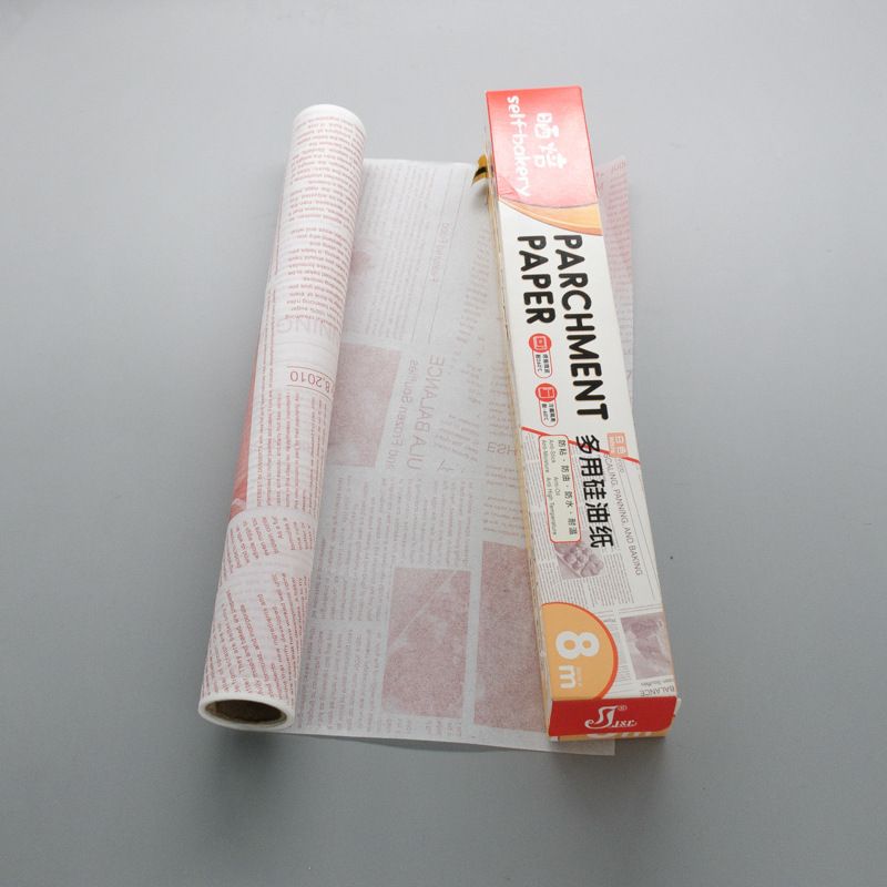 특별 제공 30cm x 8m (흰색 영어 신문)