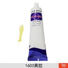 �����̶�������ȼ�S�z������ճ���z ���Ӻ��a�c���^���o�S�zˮ