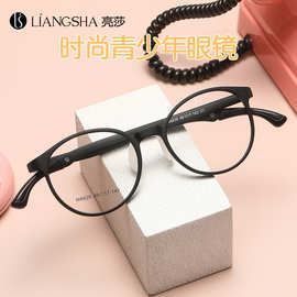 TR8829防滑可调节小学生儿童眼睛架配近视弱视度数软硅鼻托眼镜框