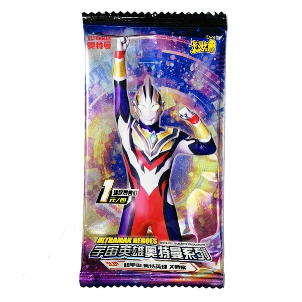 Ultraman 1 yuan 1 bag