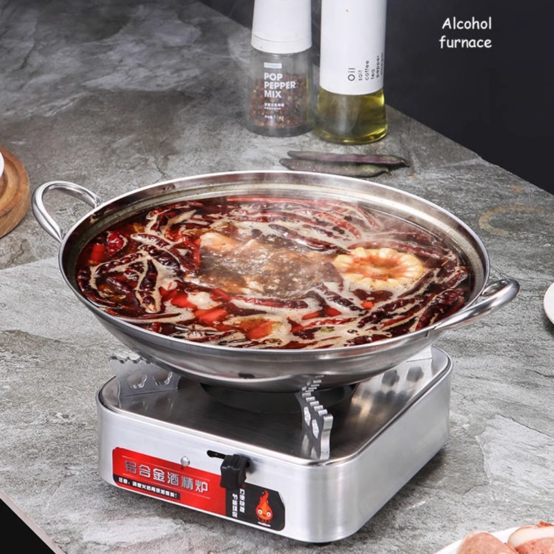 酒精爐小火鍋乾鍋鍋具仔鍋燈爐子固體家用套裝酒店餐具宿舍戶外爐